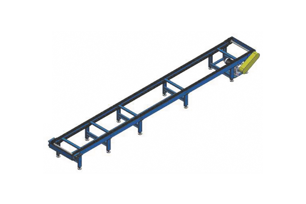 Chain conveyor